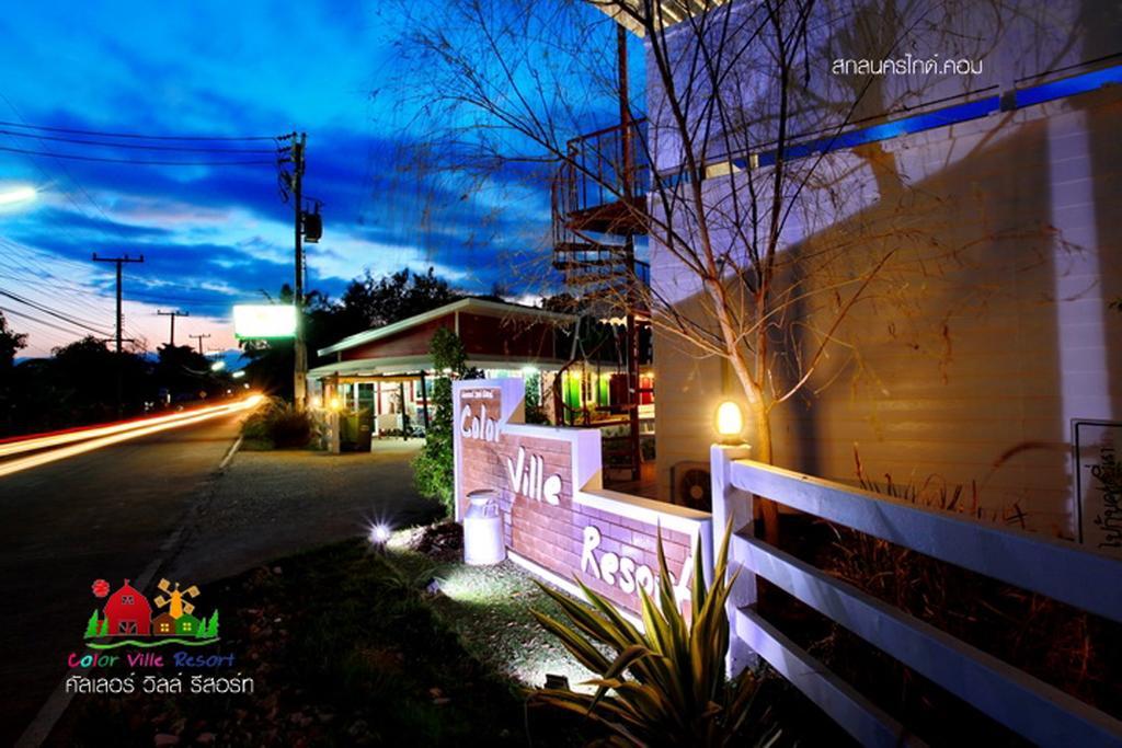 Color Ville Hotel Sha Certified Sakon Nakhon Exterior foto